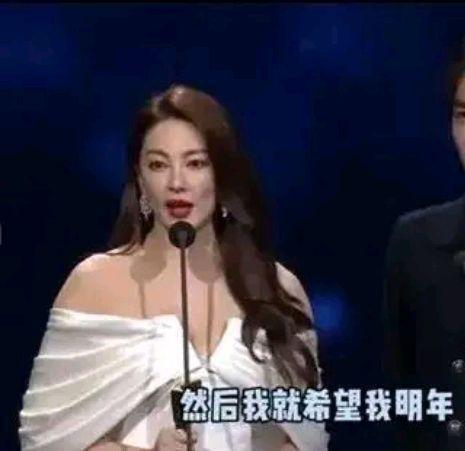 刘大锤最新爆料大s,真相究竟如何？  第3张