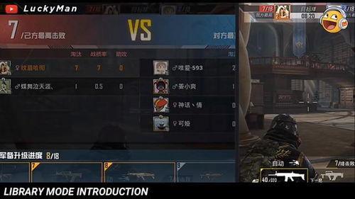 吃鸡爆料官网最新下载,揭秘全新版本特色与亮点