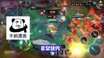 王者近期最新爆料视频,神秘英雄登场，技能大揭秘！  第1张