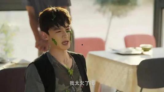 白敬亭三里屯爆料视频