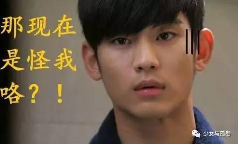 袁弘爆料孙骁骁视频,揭秘背后惊人内幕  第2张