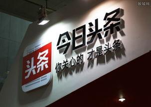 丹东今日头条最新爆料,揭秘神秘事件背后的惊人真相! 第2张 丹东今日头条最新爆料,揭秘神秘事件背后的惊人真相! 第2张